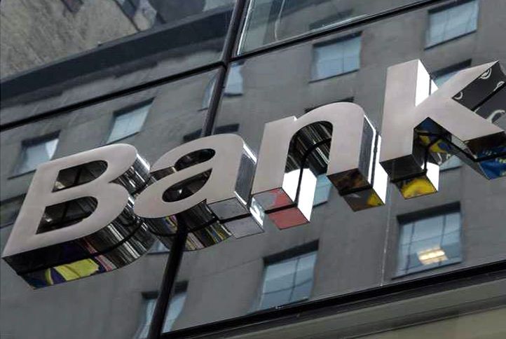 عملیاتی شدن بانکداری برون‌ مرزی در گرو رفع مشکلات فضای کسب‌وکار است