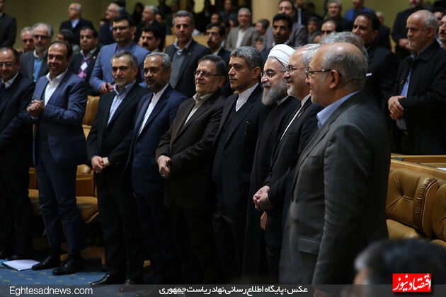 همایش «اجرای برجام؛ فصلی نو در اقتصاد ایران» (گزارش تصویری)
