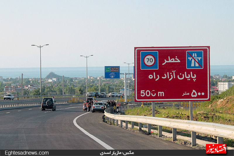 آخرین وضعیت ساخت آزادراه تهران- شمال از زبان سعیدی‌کیا