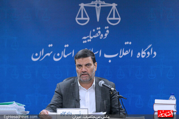 یازدهمین جلسه دادگاه بابک زنجانی«گزارش تصویری»