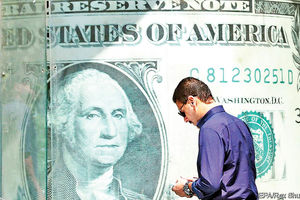 برندگان و بازندگان ارز تک‌نرخی در بازار سرمایه | خانمحمدی: تک نرخی شدن ارز تصمیم دائمی دولت است یا از روی ناچاری؟