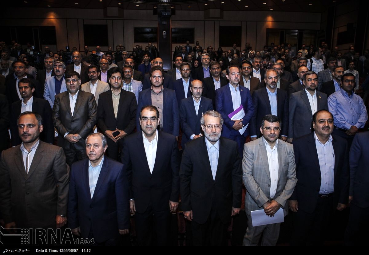 لاریجانی: از دولت گلایه دارم
