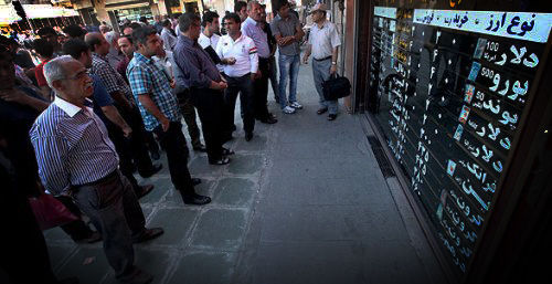 سامانه اعلام نرخ ارز تاکنون کدام نیاز بازار را پاسخ داده است؟