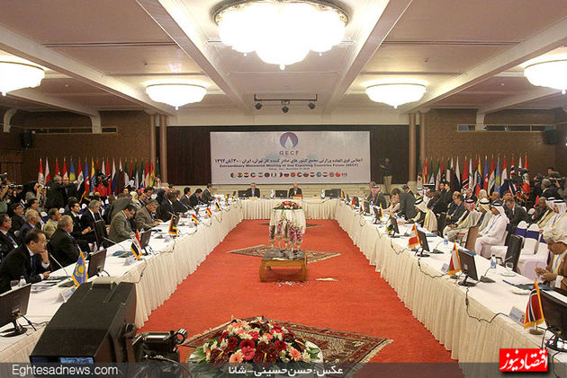 نشست فوق‌العاده وزارتی جی.یی. سی.اف(گزارش تصویری)