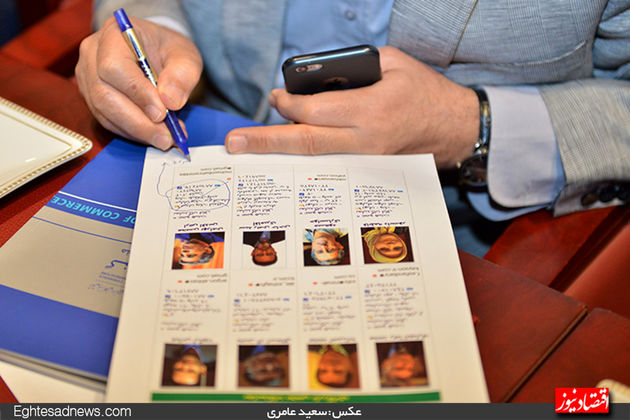 رونمایی از هیات رئیسه جدید اتاق تهران (گزارش تصویری)