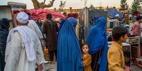 ماجرای 145 میلیارد دلار پول آمریکا برای ساختن اقتصاد افغانستان چه شد؟