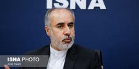 واکنش ایران به اظهارات نژادپرستانه جوزپ بورل

