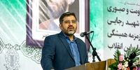 مخالفت وزیر ارشاد با تعطیلی جشنواره‌ها