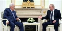 گفت‌و‌گوی تلفنی پوتین و محمود عباس