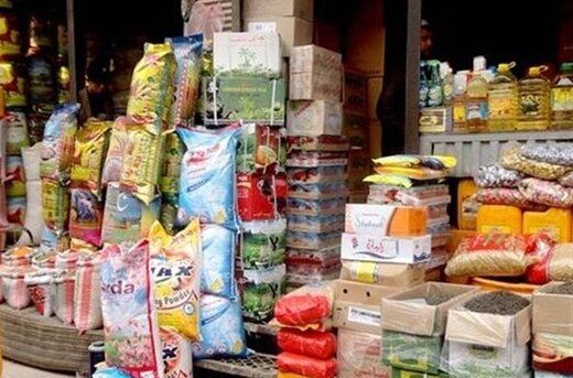 این کالاها به صورت هوشمند و اینترنتی توزیع میشوند+جزئیات