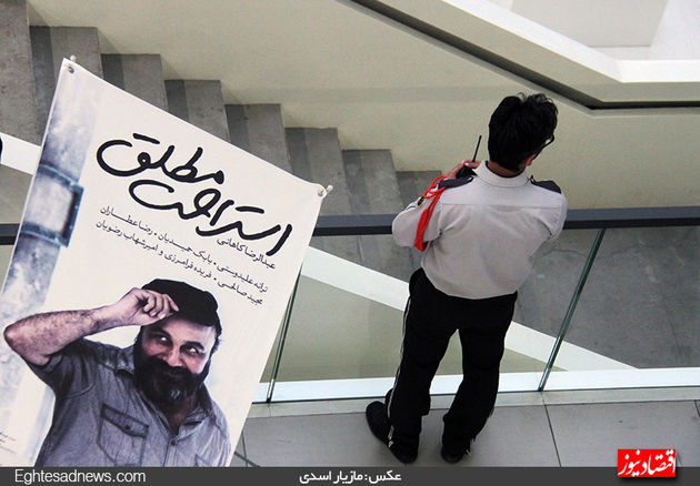 روزهای بدون تب و تاب بازار