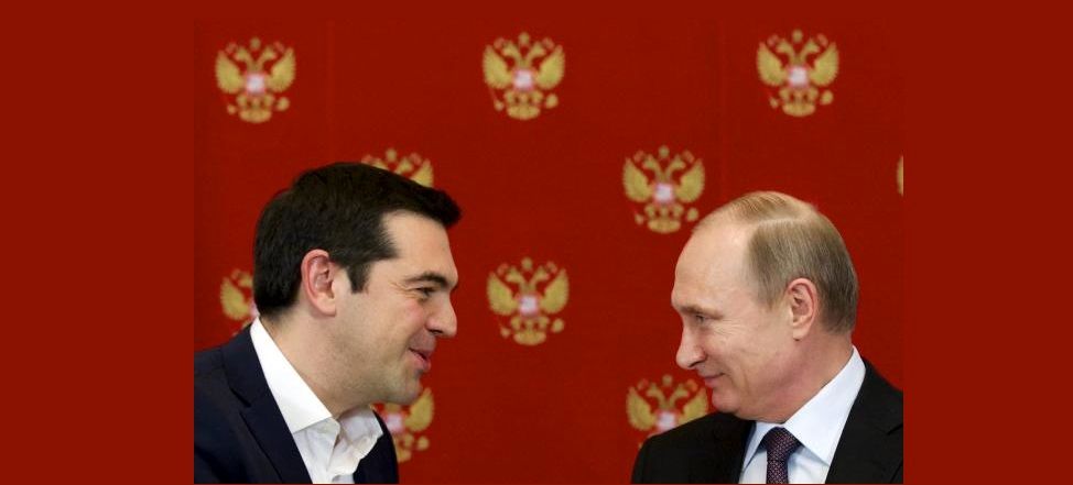 دوستی مغضوبان اتحادیه اروپا / روسیه گاز خود را از خاک یونان به اروپا منتقل می‌کند