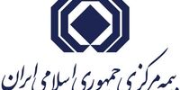 طرح ملی بیمه برای ١٠ میلیون نفر