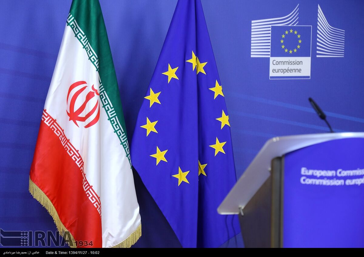 اتحادیه اروپا خواستار گسترش روابط اقتصادی با ایران است