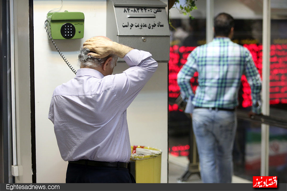 چالش جدی «کم‌واکنشی» معامله گران در بورس تهران