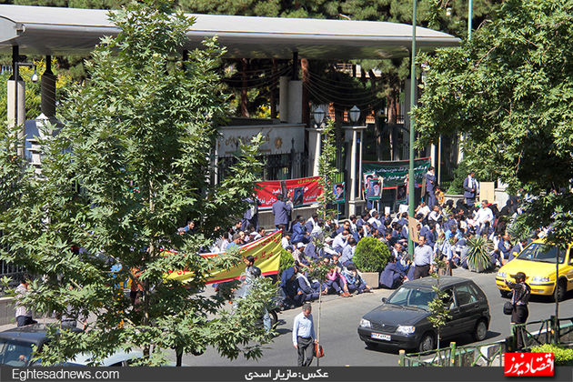 گزارش تصویری تجمع کارمندان «میزان» مقابل بانک مرکزی