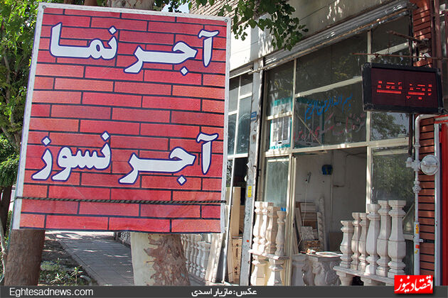 آنان که از سنگ نان می‌خورند ( گزارش تصویری)