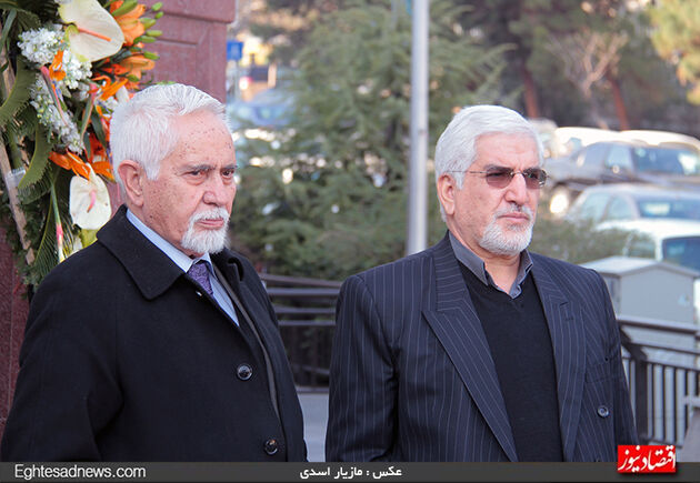 گزارش تصویری مراسم ختم عموی مسعود نیلی