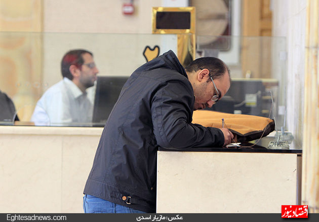 فعالیت روزانه بانکی در بازار به روایت تصویر