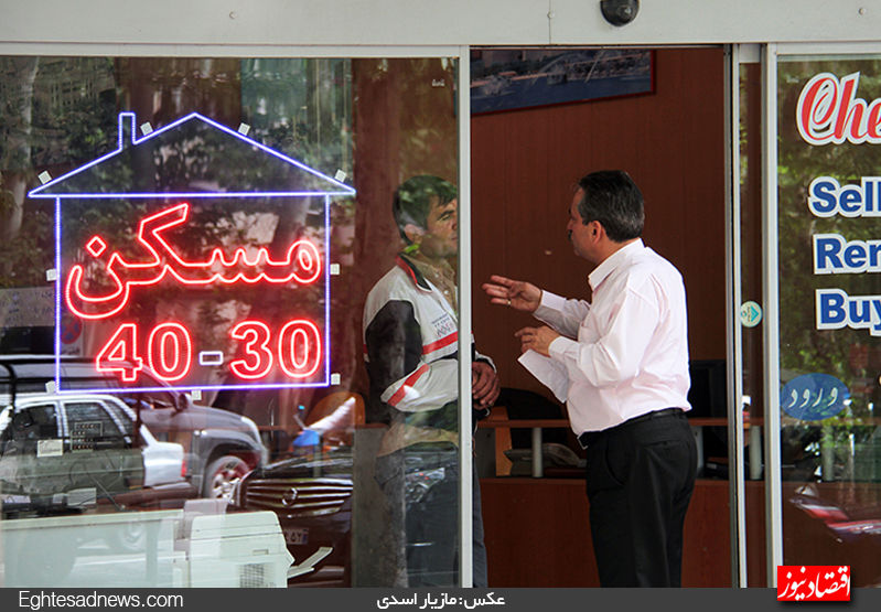 بازار مسکن یک‌شبه از رکود خارج نمی‌شود/ نباید از مذاکرات هسته‌ای انتظار زیادی داشت