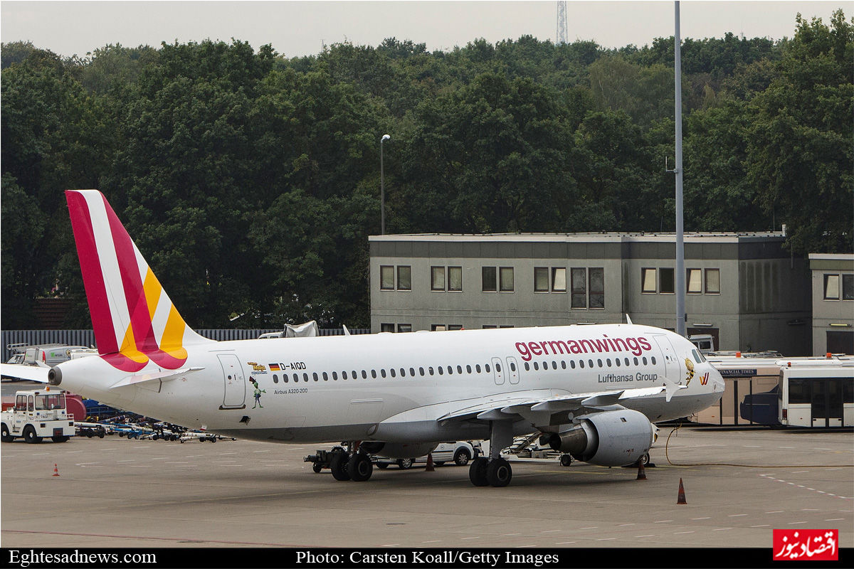 جزییات سقوط هواپیمای آلمانی با 148 مسافر