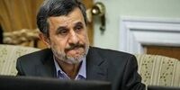 هدیه طرفدار احمدی نژاد به مناسبت تولدش/ آقای رئیس جمهور سابق چند ساله شد؟+عکس