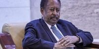 نخست‌وزیر سودان طی ساعات آینده استعفا می‌دهد؟