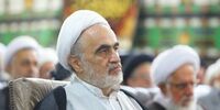 مهمان ویژه مراسم سخنرانی سید حسن خمینی با وجود اختلاف شدید بین پدران/ احمد منتظری پای سخنان یادگار امام نشست