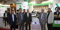 رونمایی از سایت و اپلیکیشن معدن مارکت