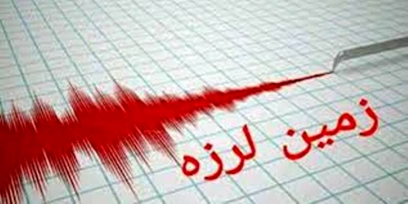 زلزله نسبتا شدید در خوزستان