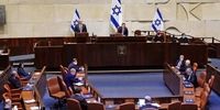 پارلمان رژیم اسرائیل منحل شد
