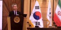 کره جنوبی: تلاش می‌کنیم روابط با ایران را حفظ کنیم