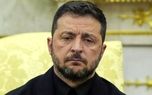 صلح در برابر از دست دادن خاک اوکراین؟/ چرخش مهم در موضع زلنسکی