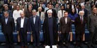 هنرمندان در ضیافت افطار رئیس‌جمهور شرکت کردند