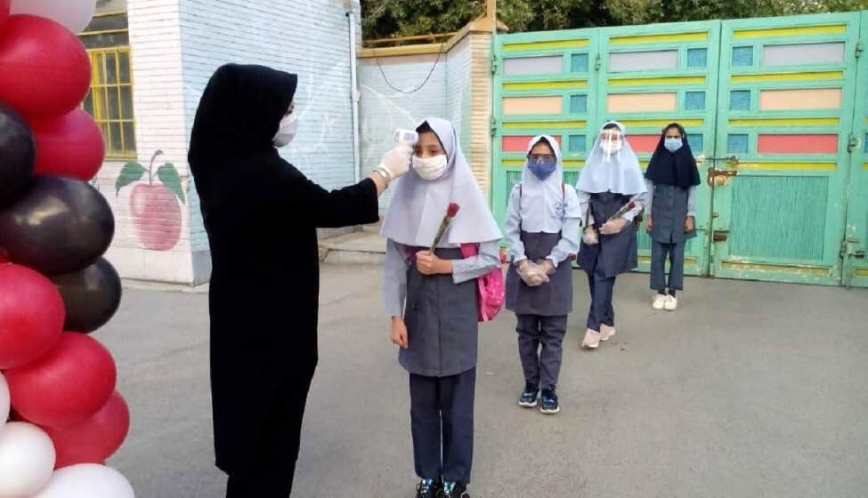 صدور مجوز بازگشایی مدارس ابتدایی