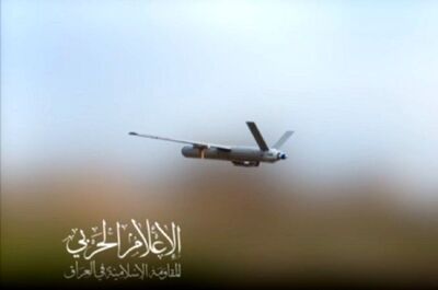 حمله مقاومت عراق به جنوب فلسطین اشغالی + فیلم