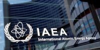 پیش‌نویس قطعنامه جدید درباره ایران روی میز شورای حکام رفت