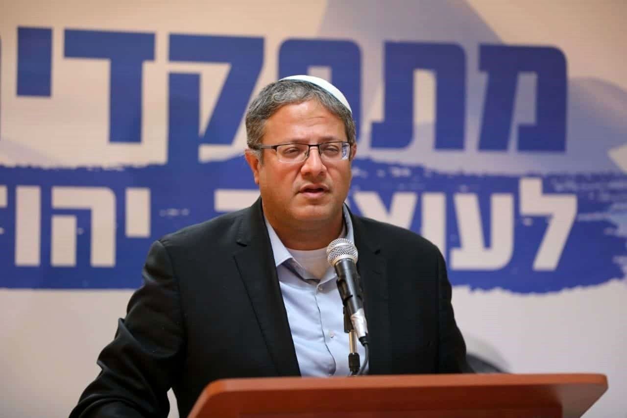 جنجال تازه وزیر امنیت داخلی اسرائیل؛ اکسیژن رسانی به حماس را قطع کنید!