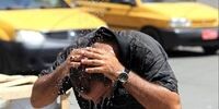 اگر این علائم را دارید گرمازده شده اید!