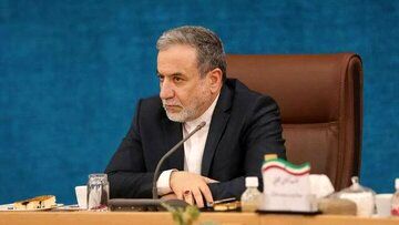 توئیت عراقچی درباره بازگشت تحریم های لغو شده/ آنچه در نیویورک گذشت گواهی می‌دهد که ...