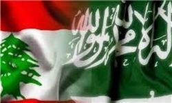 عربستان به لبنان هشدار داد / یا ما یا حزب الله!