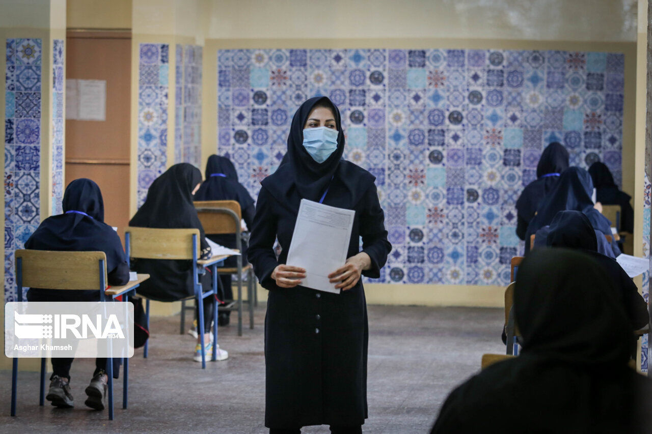 اطلاعیه مهم آموزش و پرورش تهران برای دانش‌آموزان پایه دوازدهم