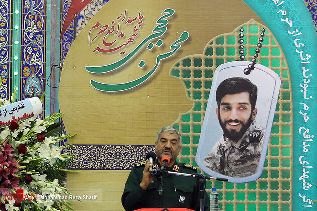 مراسم بزرگداشت شهید حججی در نجف آباد