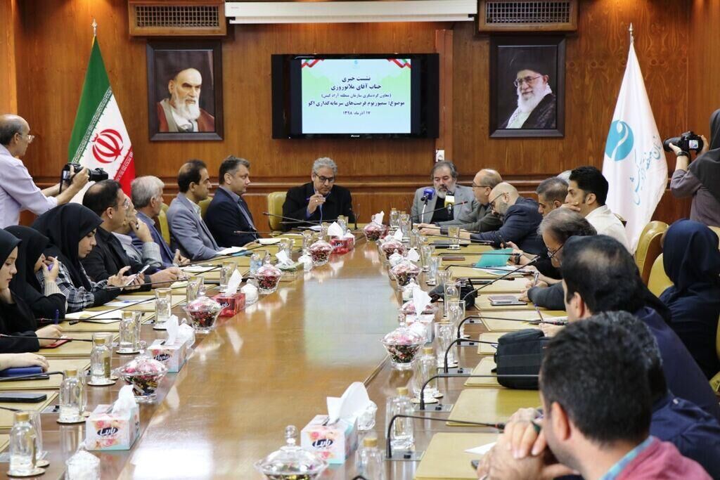 برگزاری سمپوزیوم فرصت‌های سرمایه‌گذاری گردشگری کشورهای عضو اکو در کیش