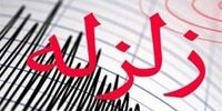 فوری؛ زلزله ۵.۳ ریشتری در خراسان جنوبی!