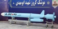  ناوشکن‌های نیروی دریایی ارتش به این موشک مهجز شدند


