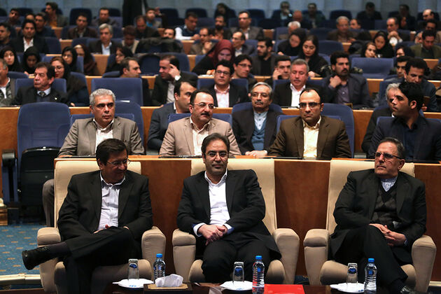 همایش استانداردهای بین المللی گزارشگری مالی