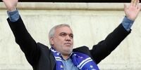 انتقاد اطلاعات از انتصاب فتح الله زاده به عنوان مدیرعامل استقلال