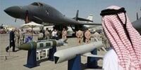 افشاگری از اسناد نقشه آمریکا علیه یمن