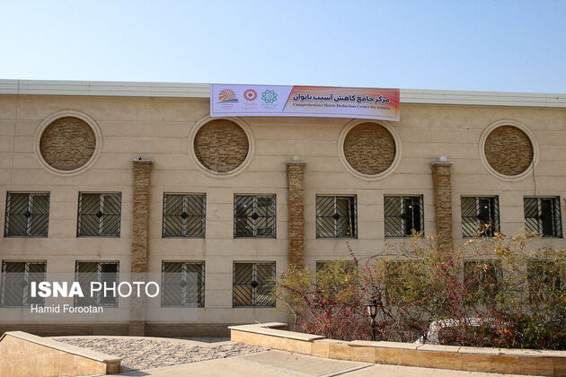 61521054_Hamid-Forootan-1